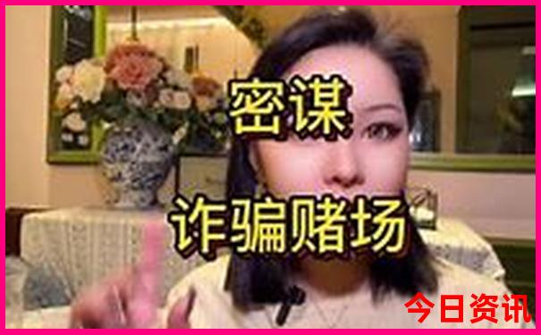 2025正版免费大全新奥